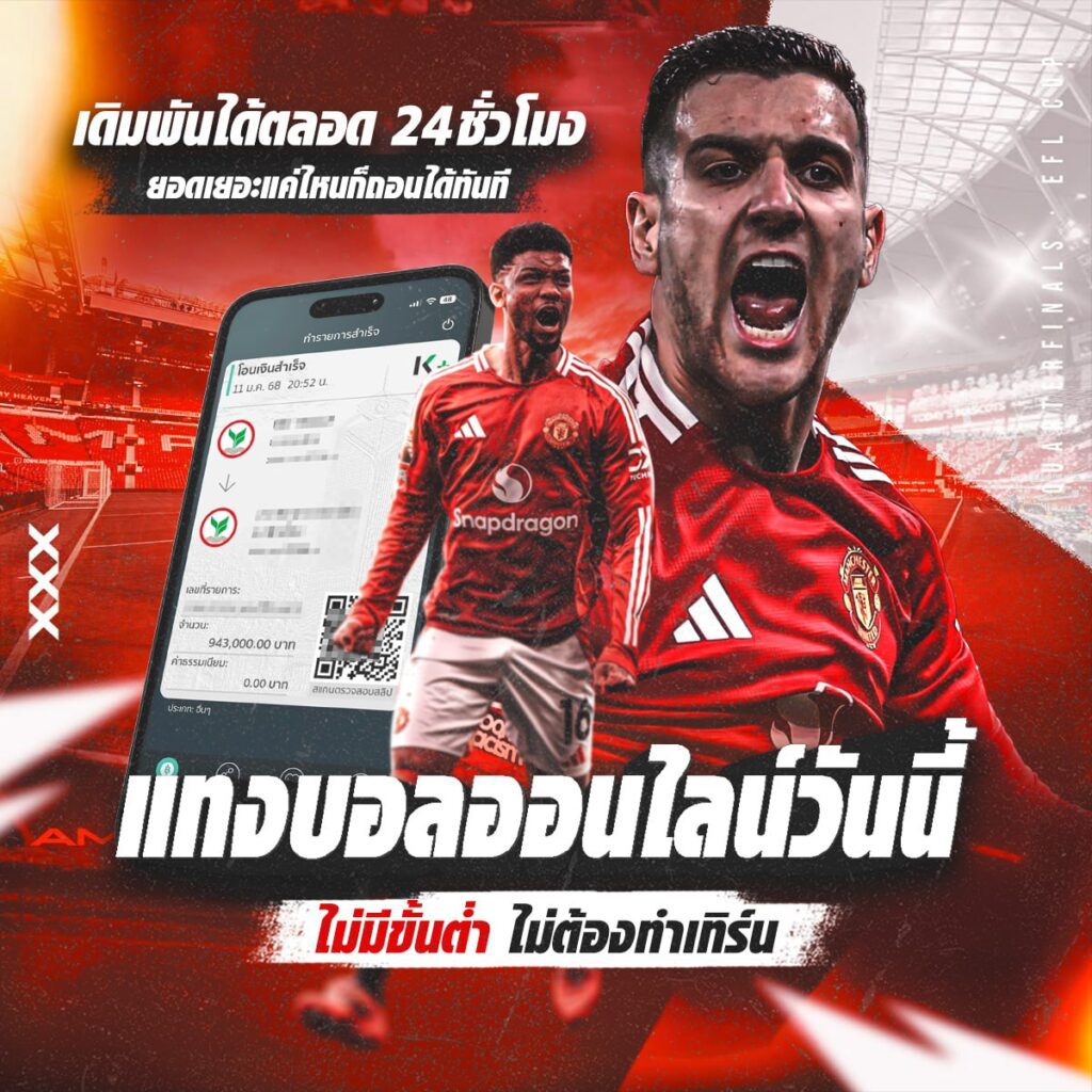 photo ๒๐๒๕ ๐๑ ๑๓ ๑๒ ๔๒ ๔๑